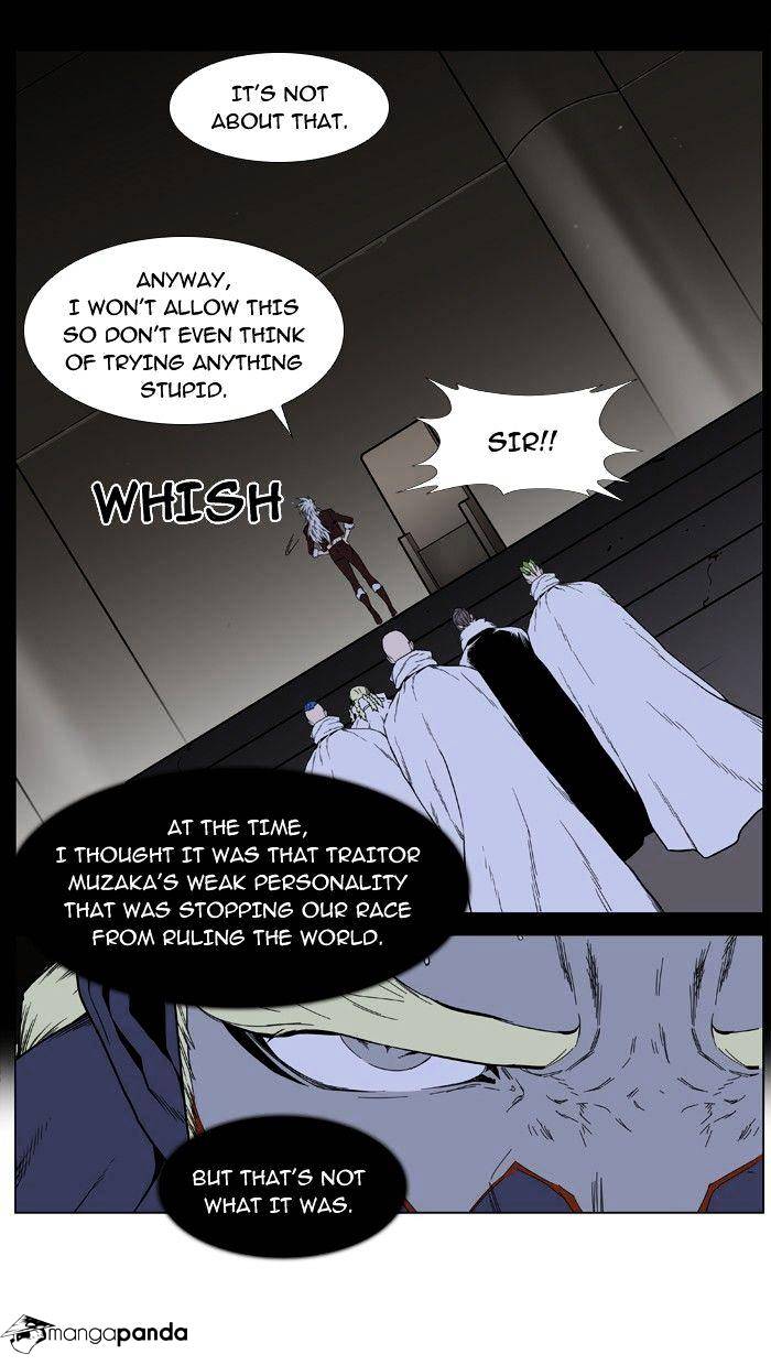 Noblesse - Chapter 394