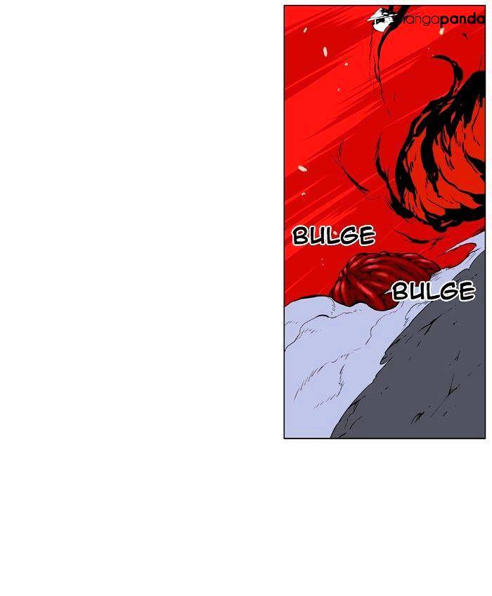 Noblesse - Chapter 394