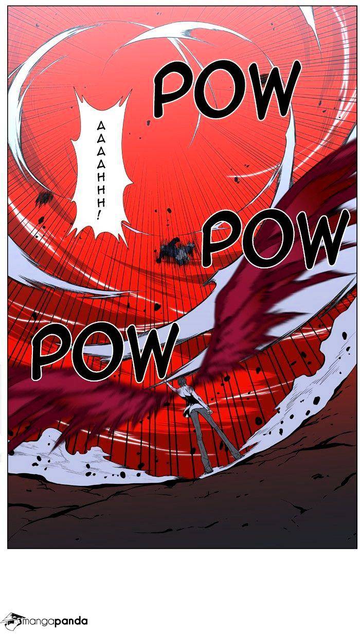 Noblesse - Chapter 394