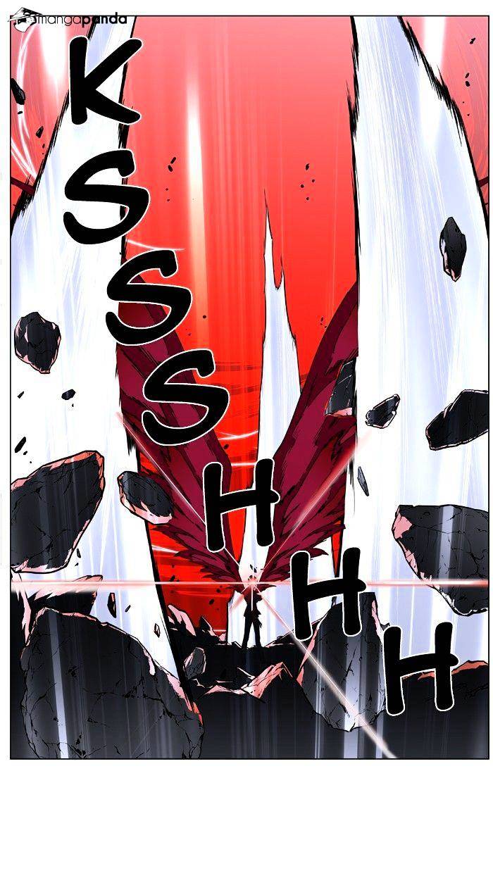 Noblesse - Chapter 394