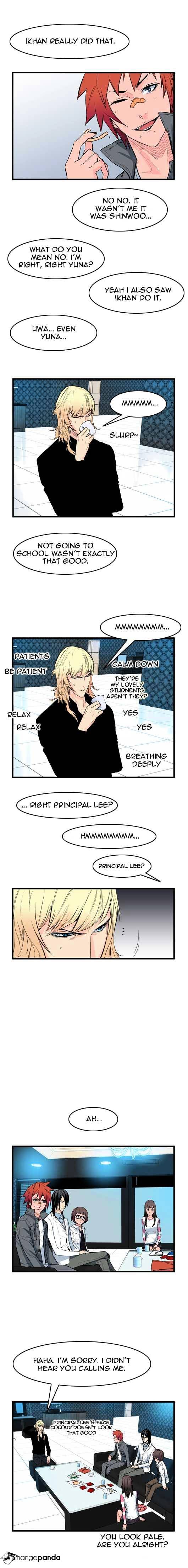 Noblesse - Chapter 52