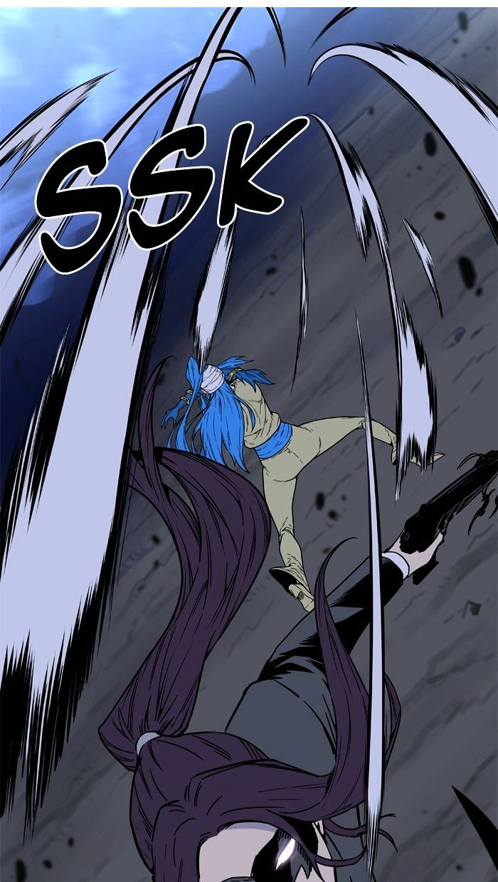 Noblesse - Chapter 455