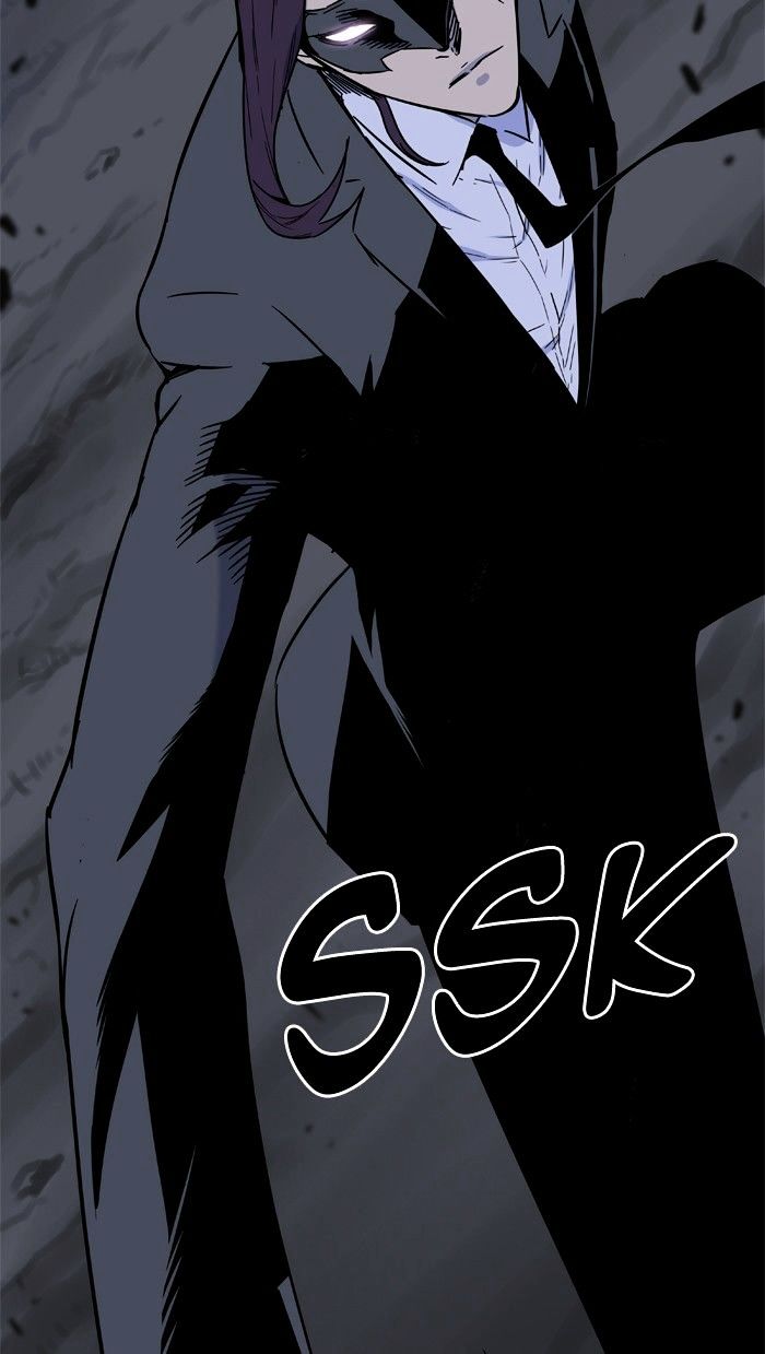 Noblesse - Chapter 455