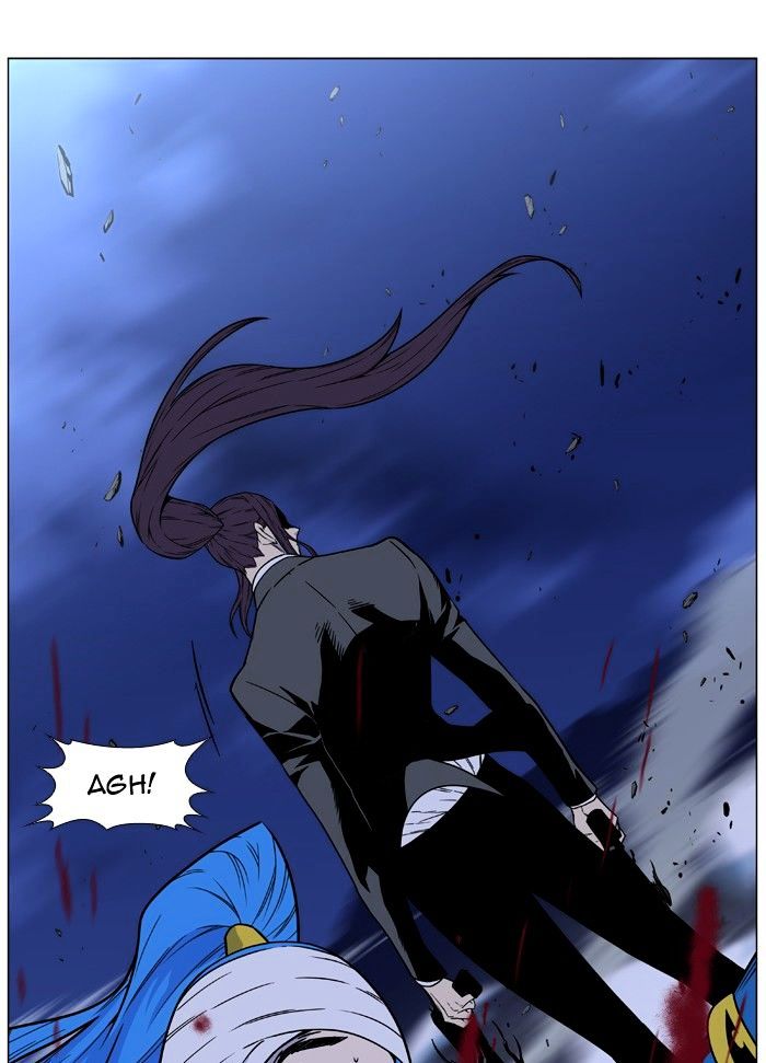 Noblesse - Chapter 455