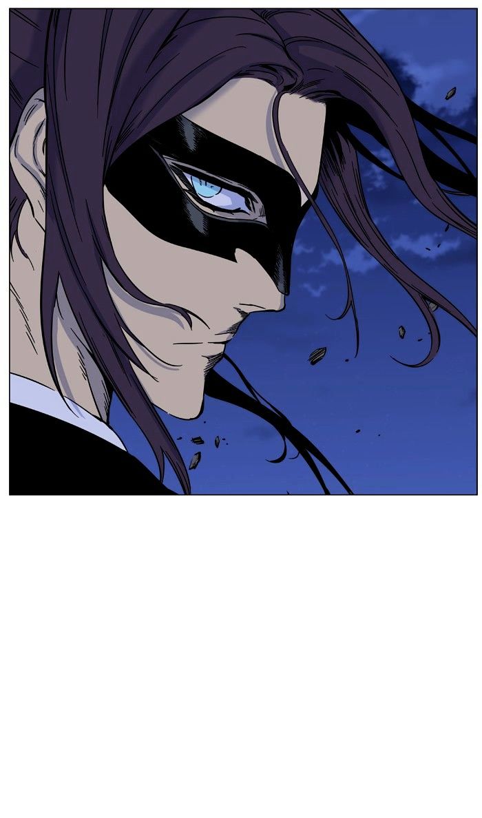 Noblesse - Chapter 455