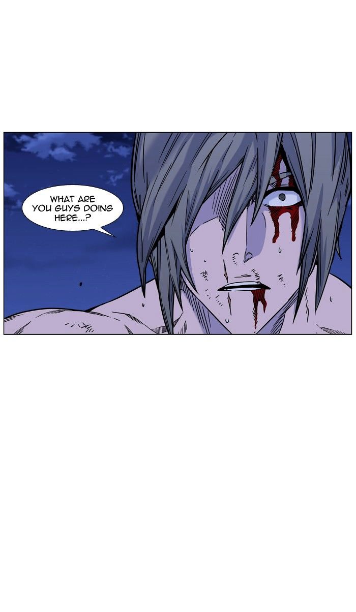 Noblesse - Chapter 455