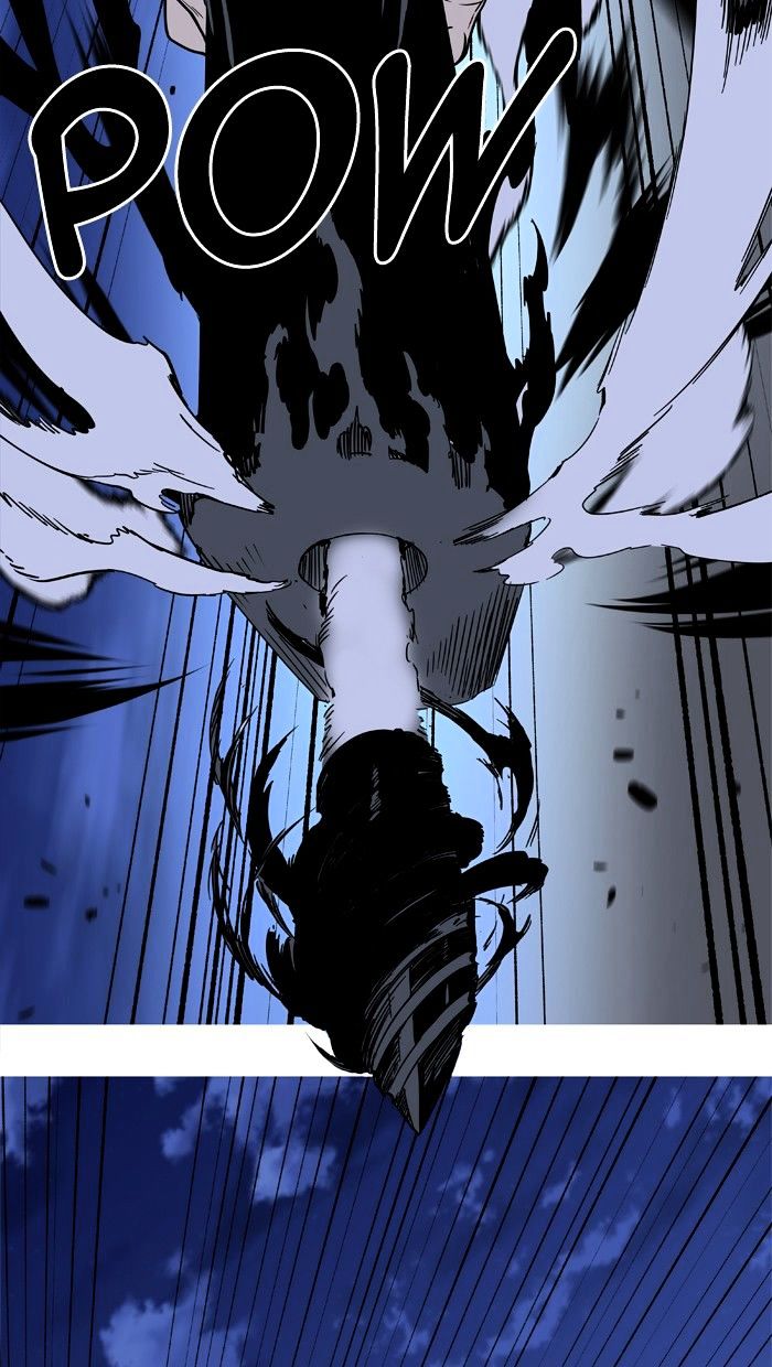 Noblesse - Chapter 455