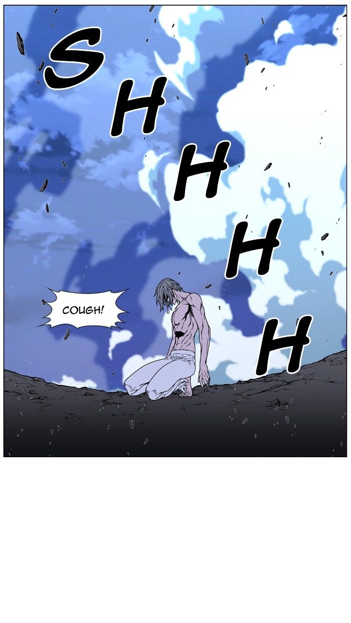 Noblesse - Chapter 455