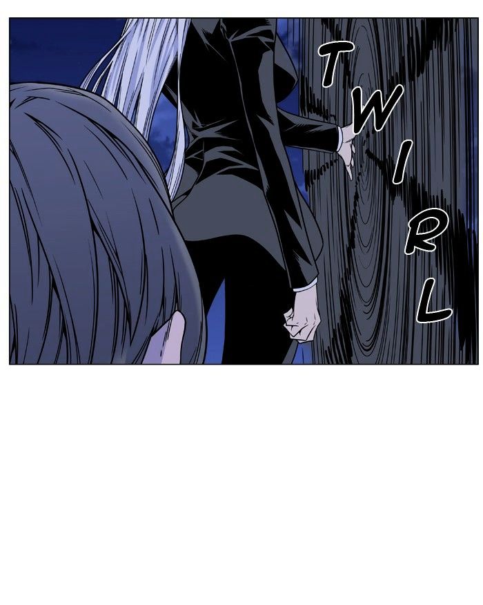 Noblesse - Chapter 455