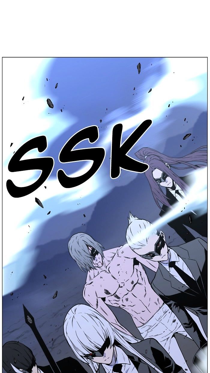 Noblesse - Chapter 455