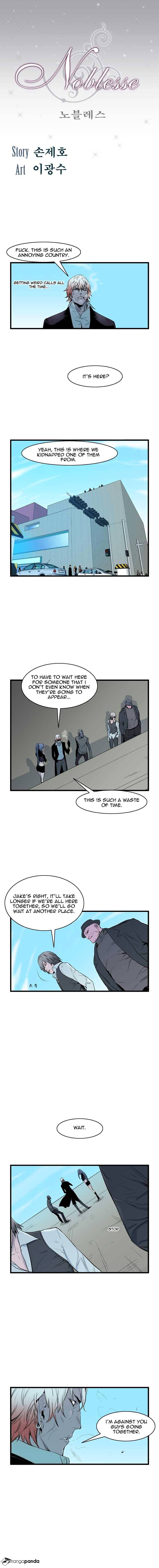 Noblesse - Chapter 64