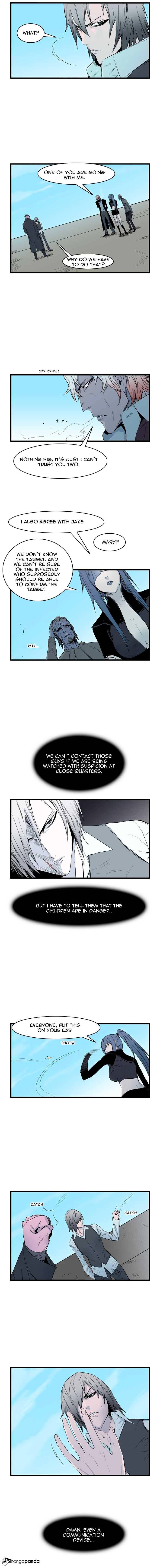 Noblesse - Chapter 64