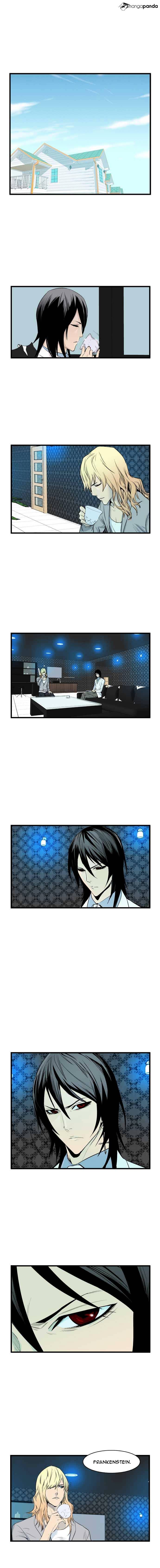 Noblesse - Chapter 64