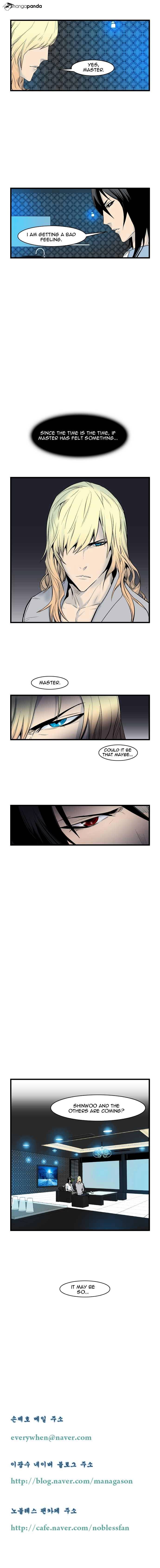 Noblesse - Chapter 64