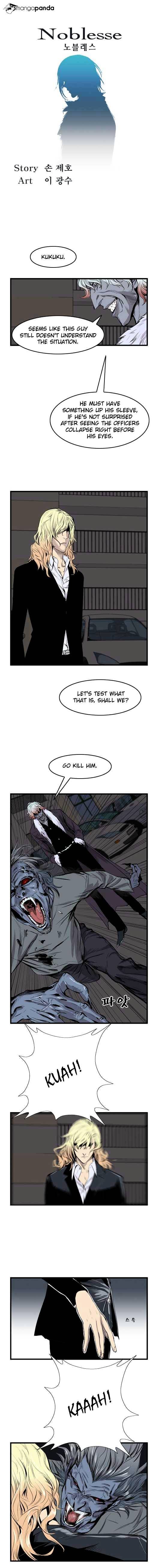 Noblesse - Chapter 44