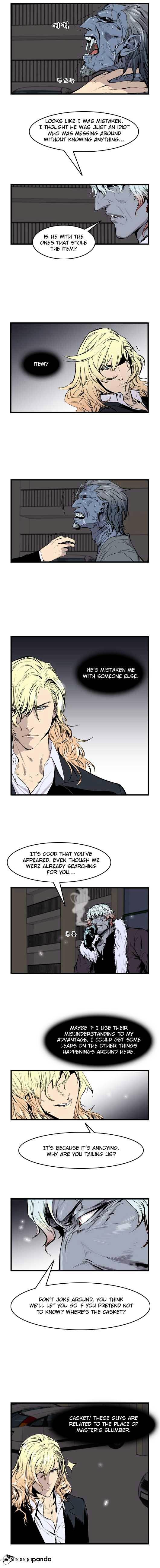 Noblesse - Chapter 44