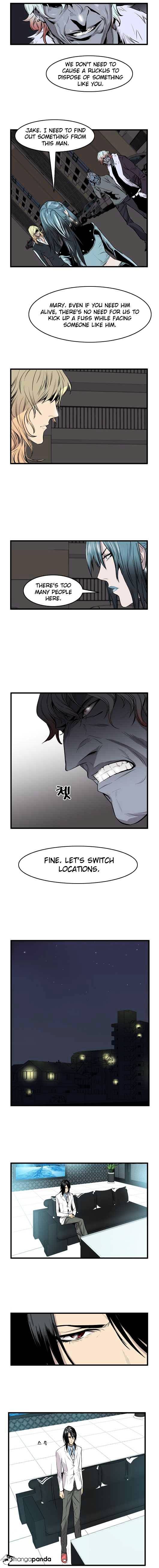 Noblesse - Chapter 44