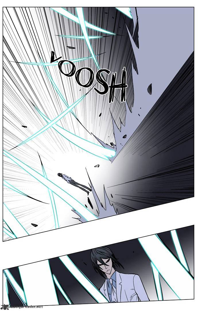 Noblesse - Chapter 136