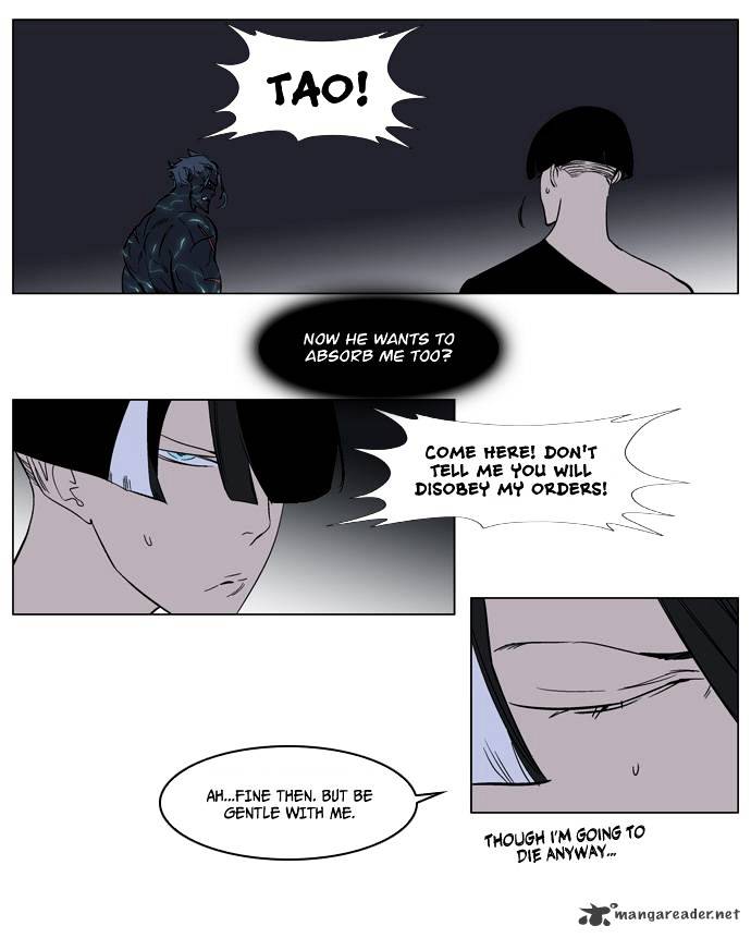 Noblesse - Chapter 136