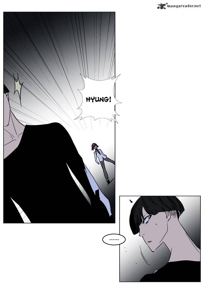 Noblesse - Chapter 136