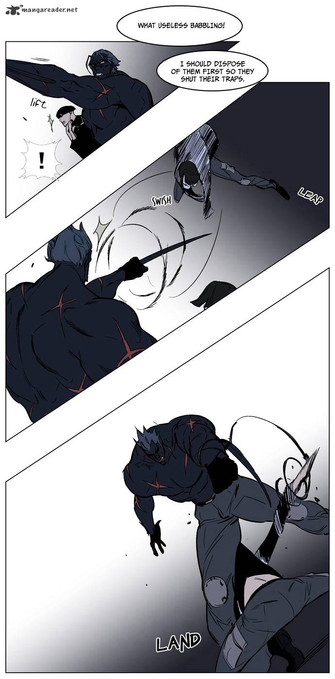 Noblesse - Chapter 136