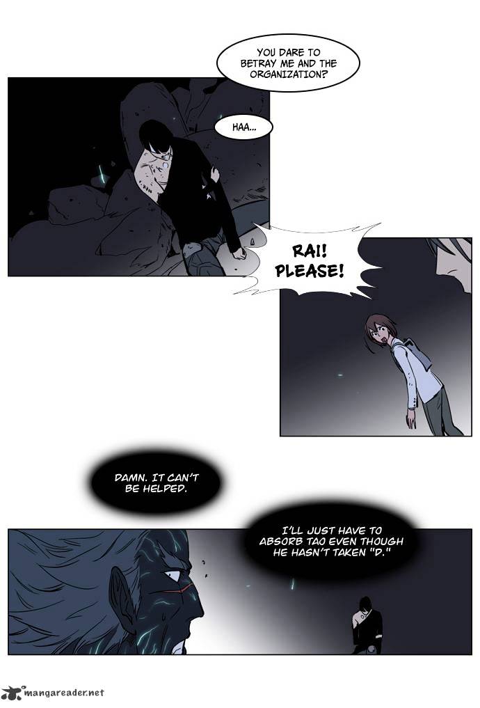 Noblesse - Chapter 136