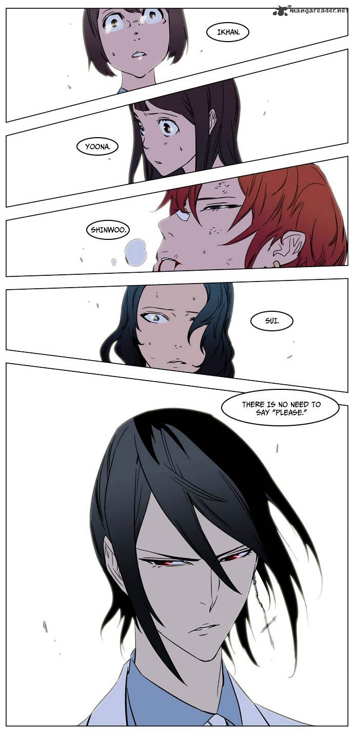 Noblesse - Chapter 136