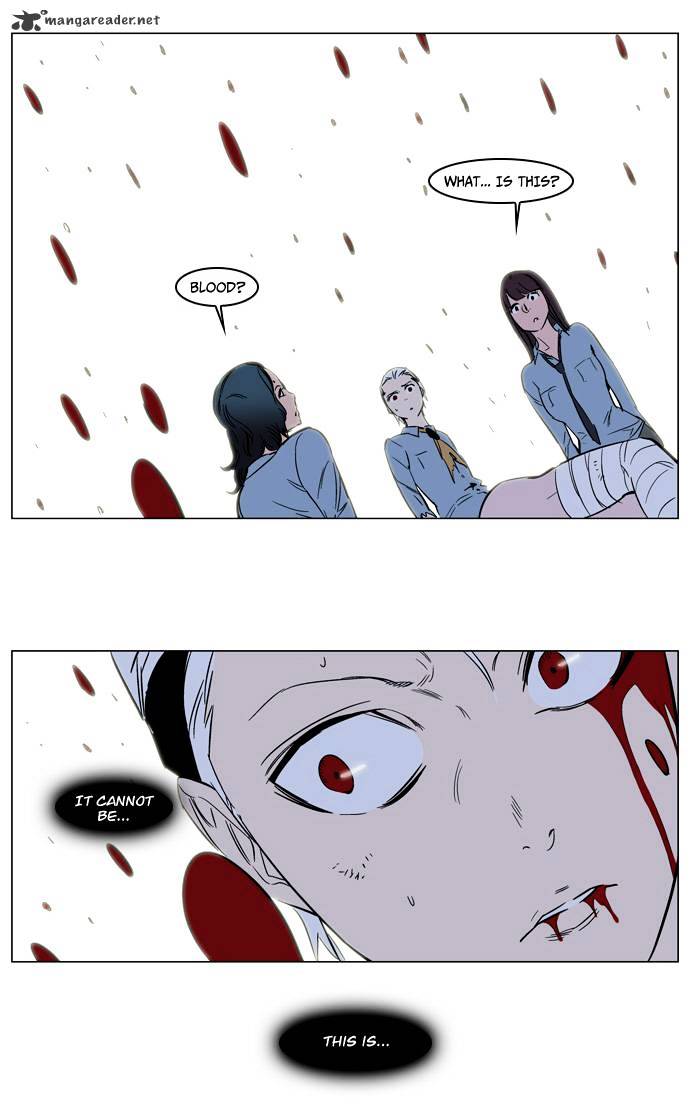 Noblesse - Chapter 136