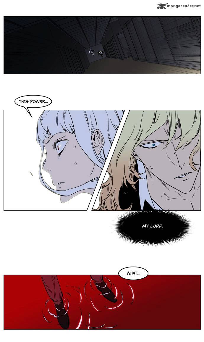 Noblesse - Chapter 136