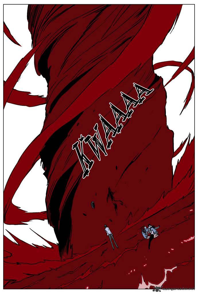 Noblesse - Chapter 136