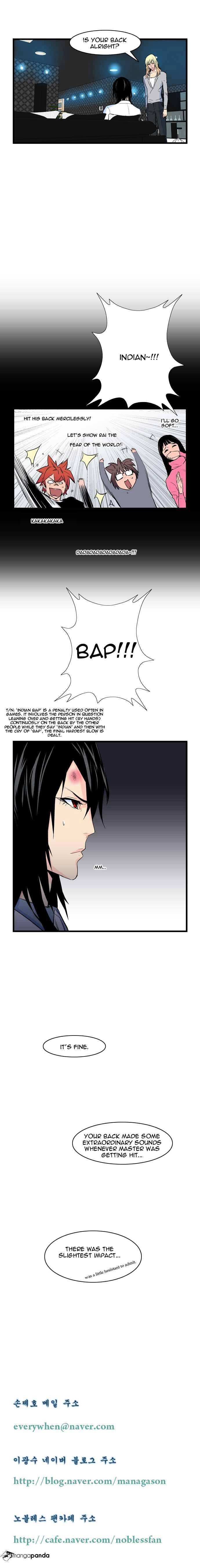 Noblesse - Chapter 65