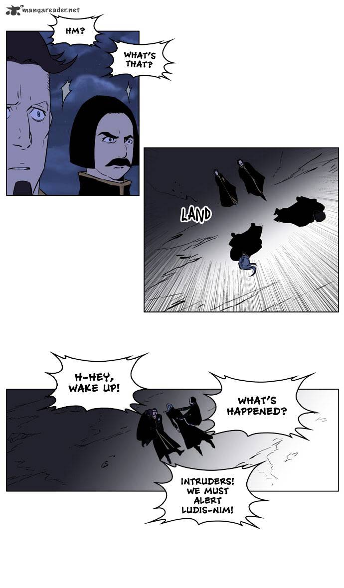 Noblesse - Chapter 176