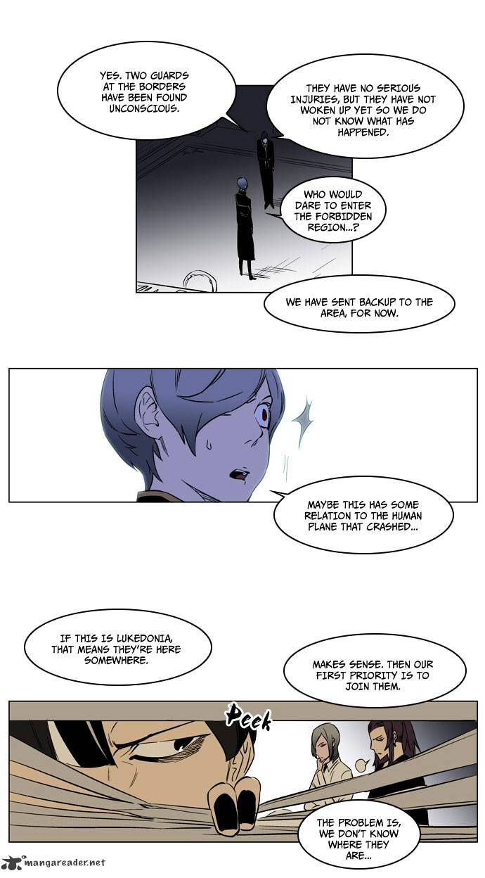 Noblesse - Chapter 176