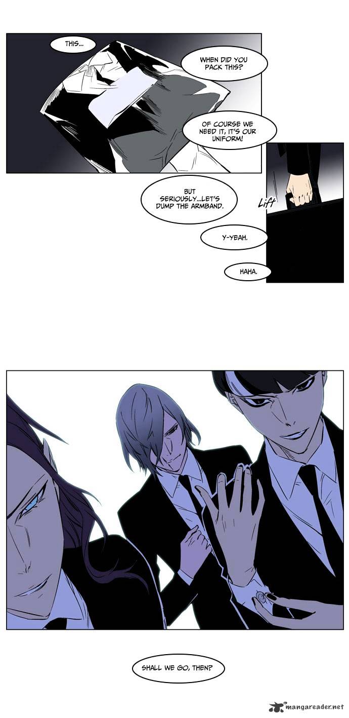 Noblesse - Chapter 176