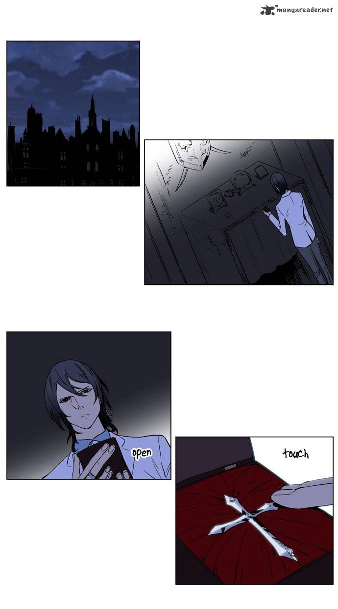 Noblesse - Chapter 176