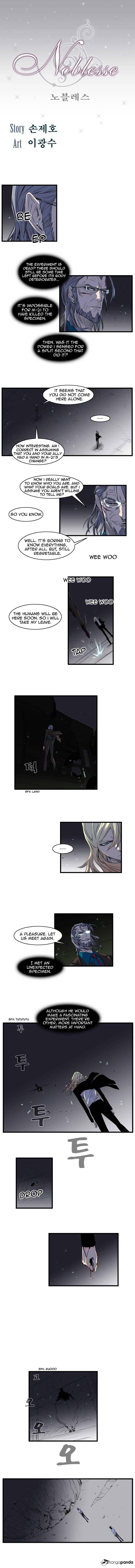 Noblesse - Chapter 90