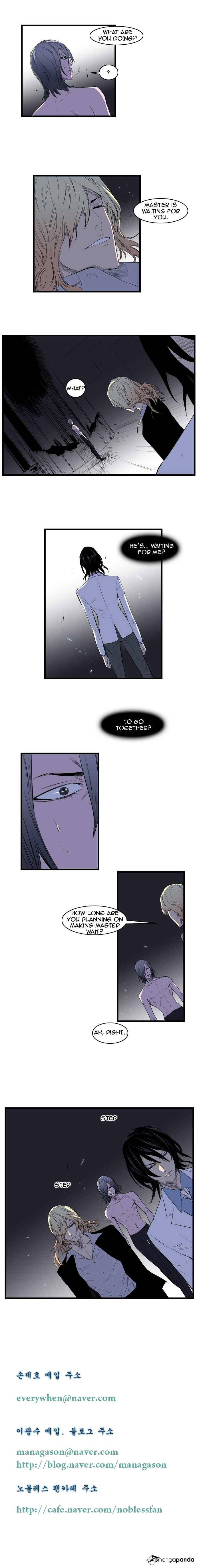 Noblesse - Chapter 90