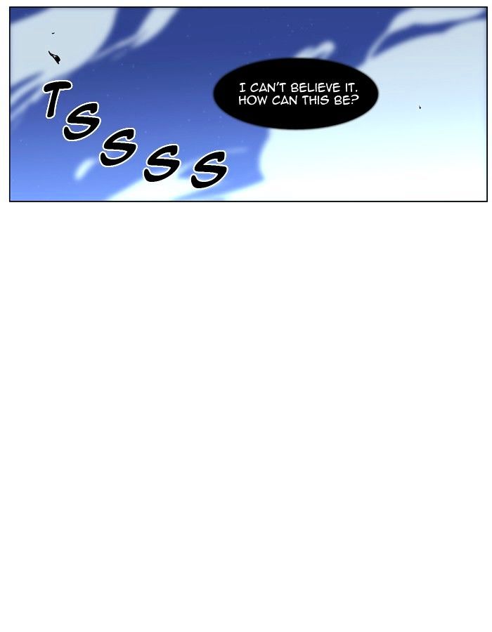 Noblesse - Chapter 423