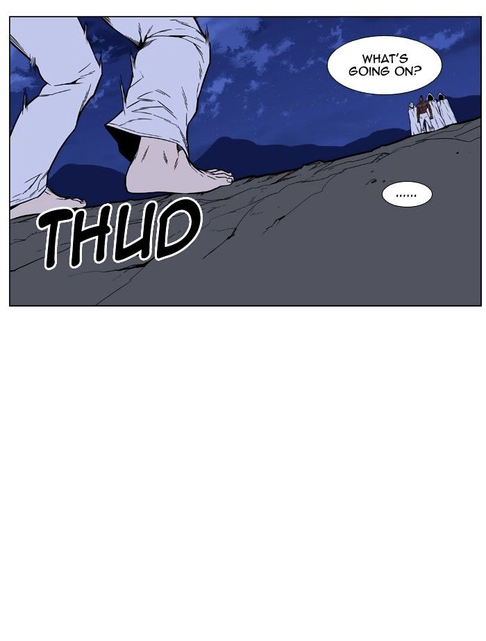 Noblesse - Chapter 423