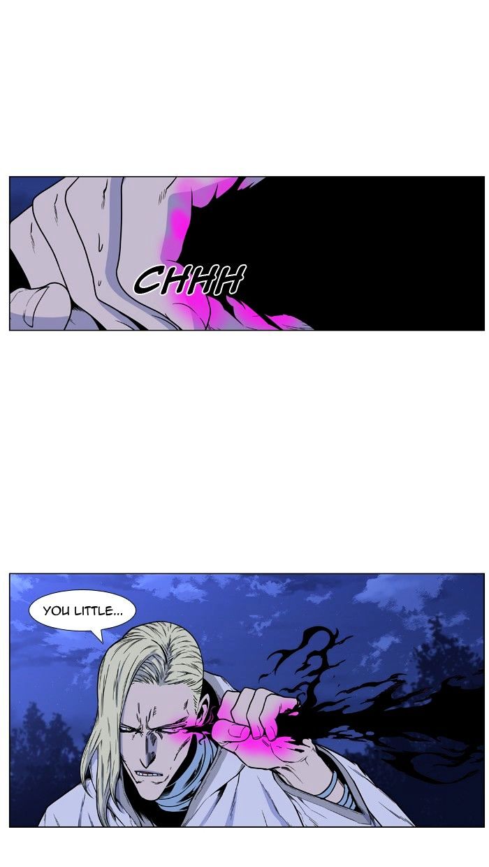 Noblesse - Chapter 423