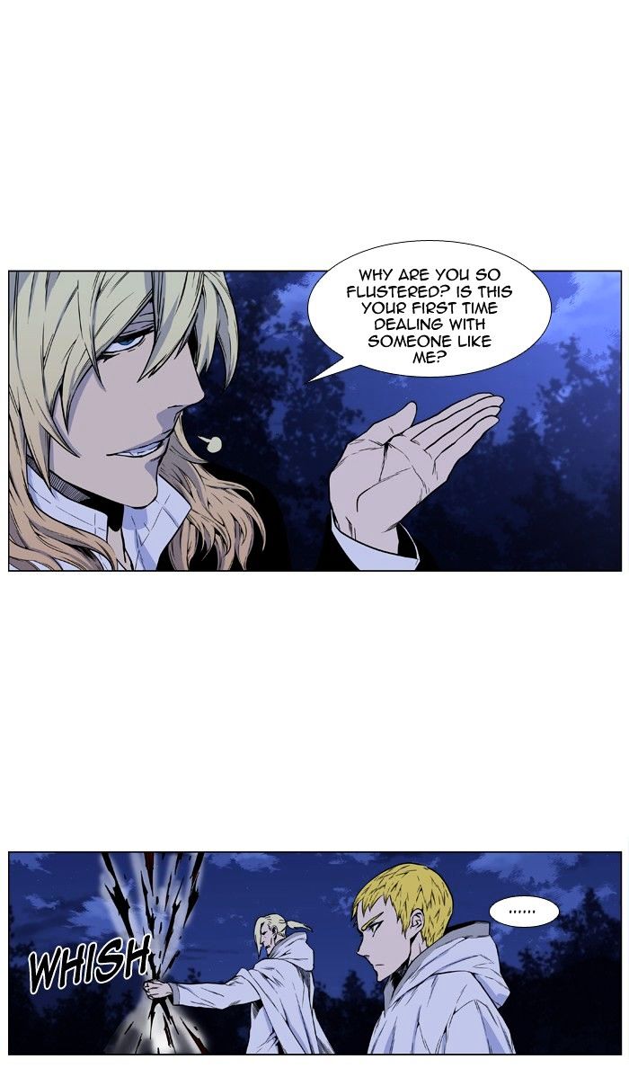 Noblesse - Chapter 423