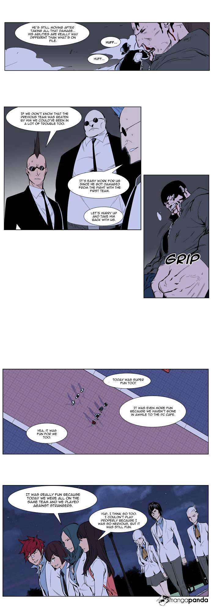 Noblesse - Chapter 247