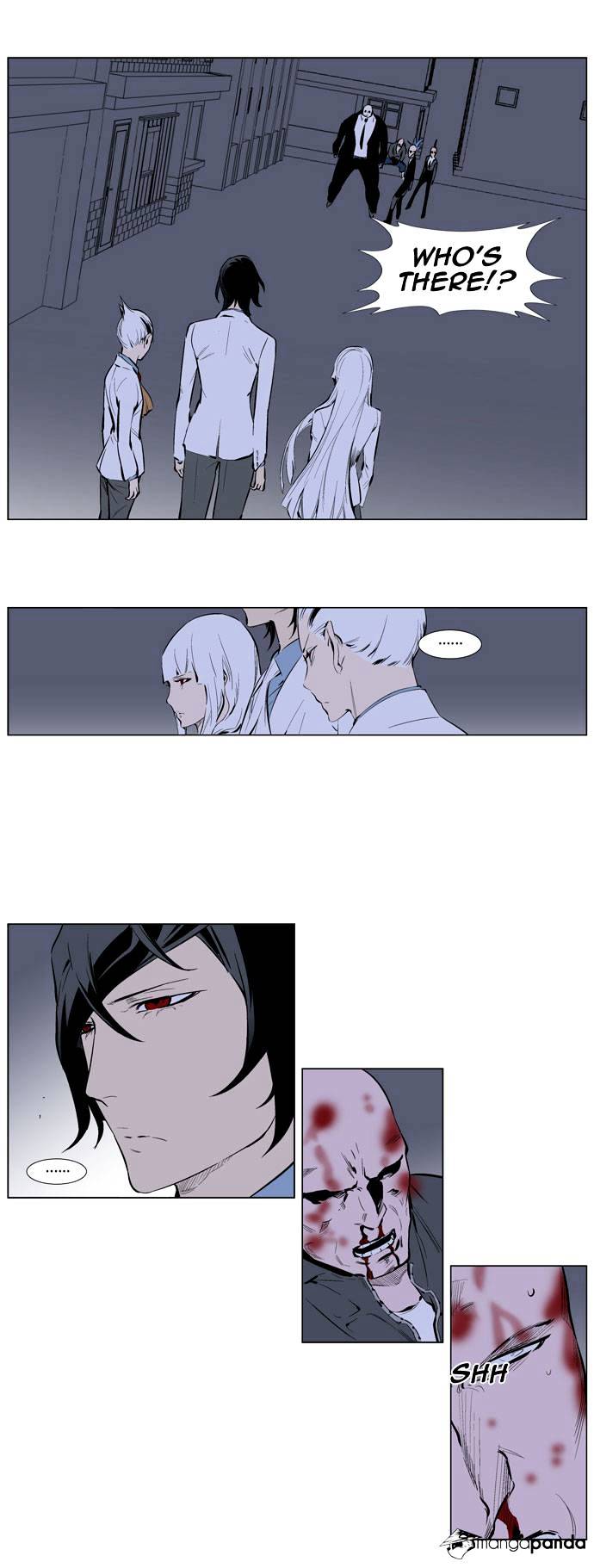 Noblesse - Chapter 247