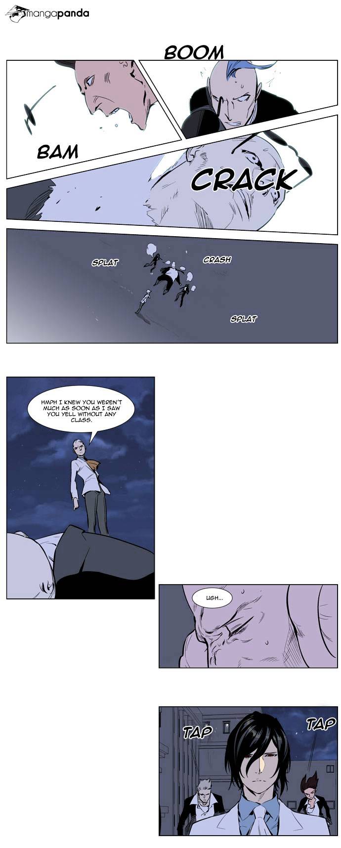 Noblesse - Chapter 247