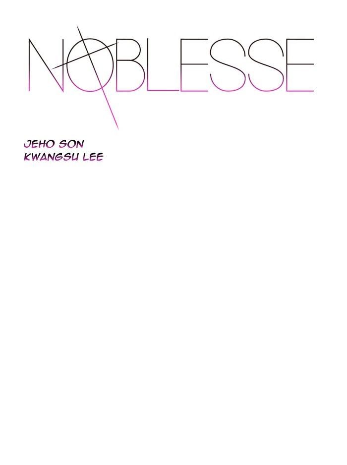 Noblesse - Chapter 421