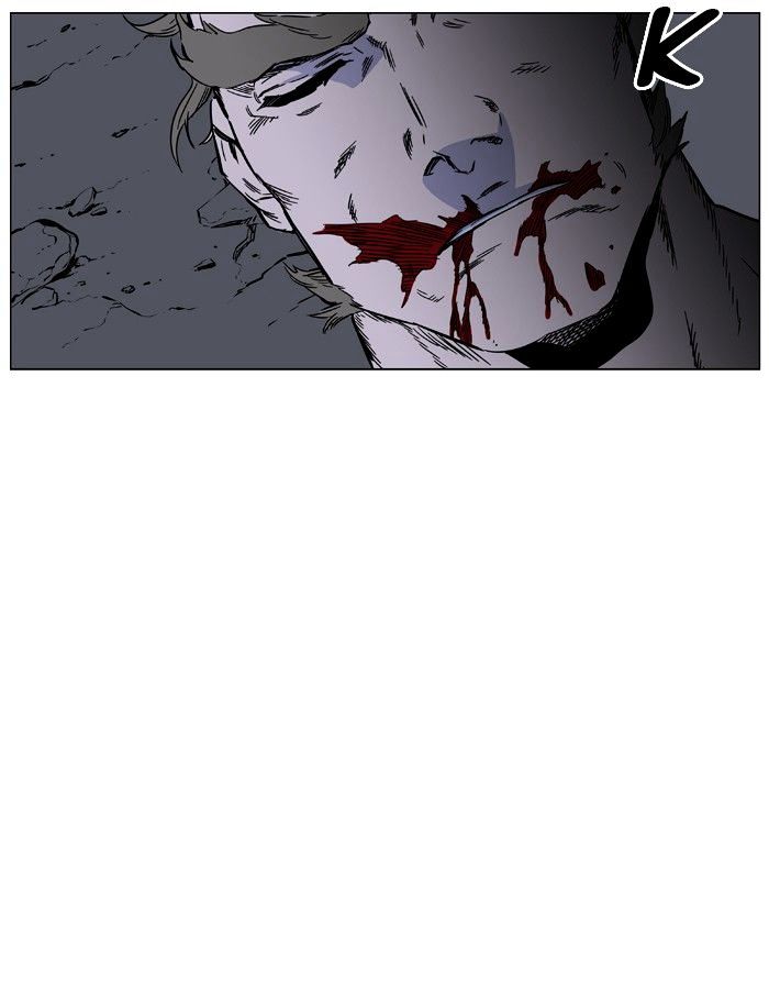 Noblesse - Chapter 421