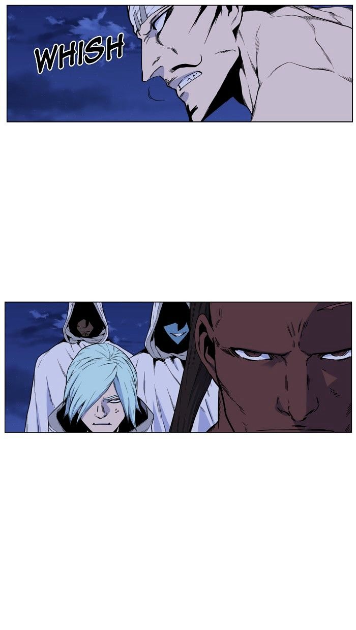 Noblesse - Chapter 421