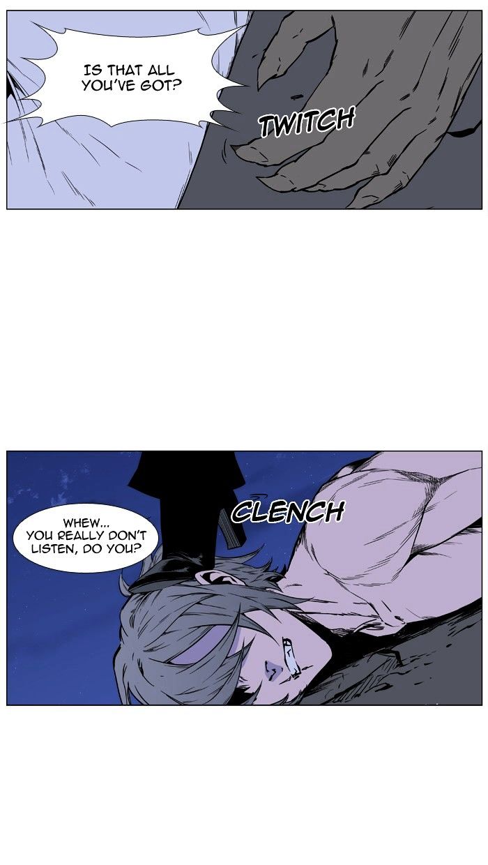 Noblesse - Chapter 421