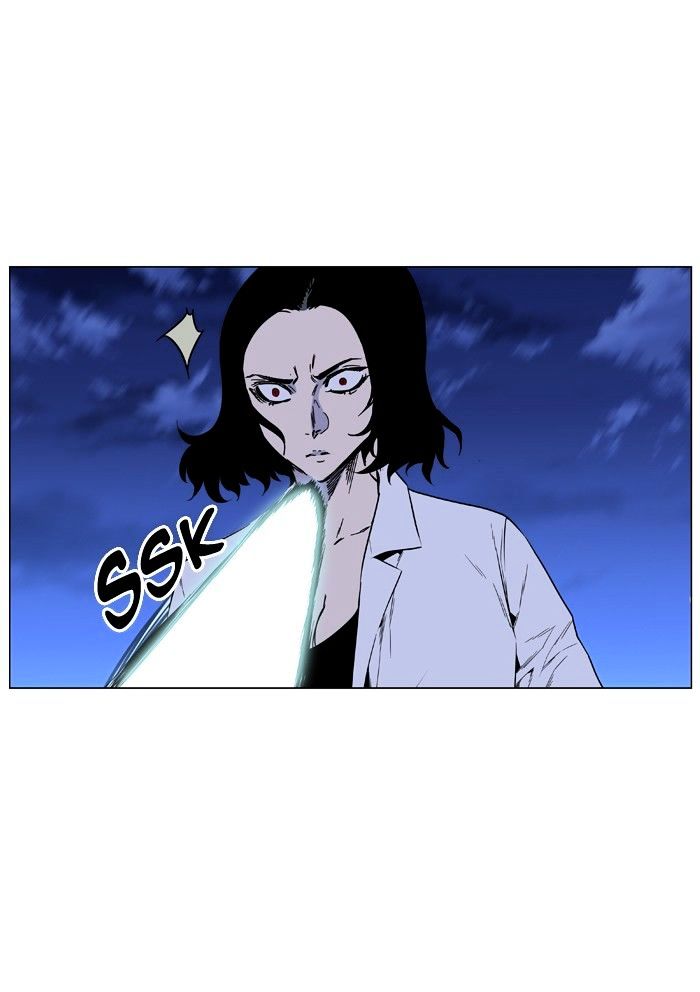 Noblesse - Chapter 421