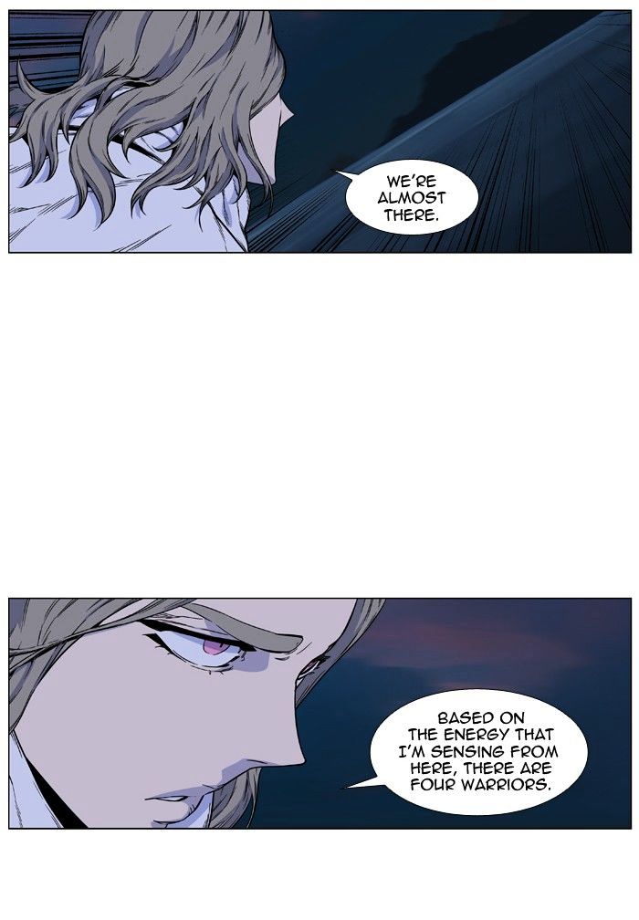 Noblesse - Chapter 421